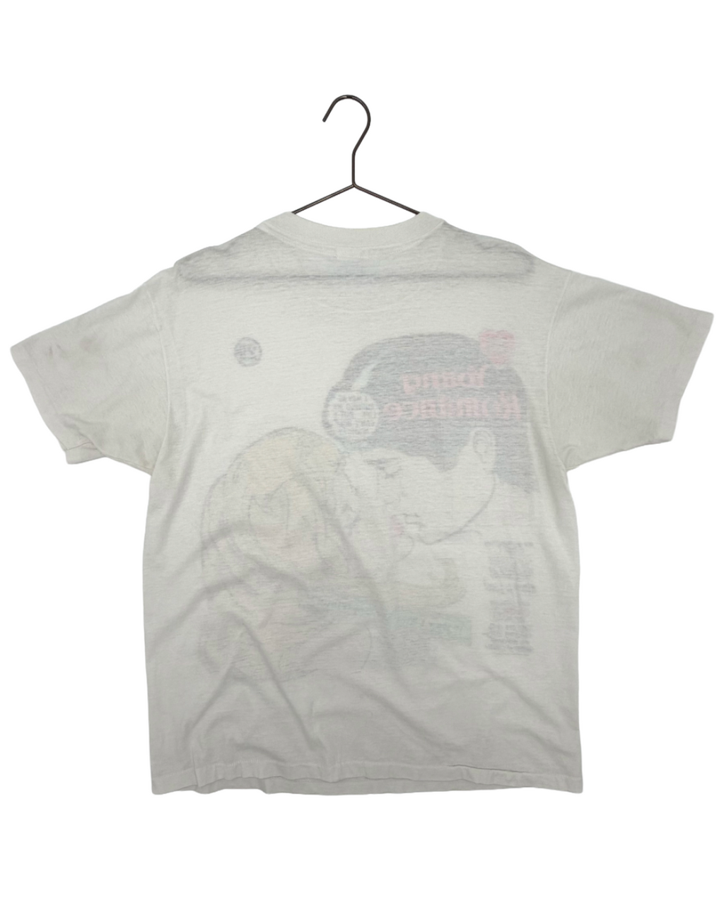 DC Comics 1984 - Young Romance