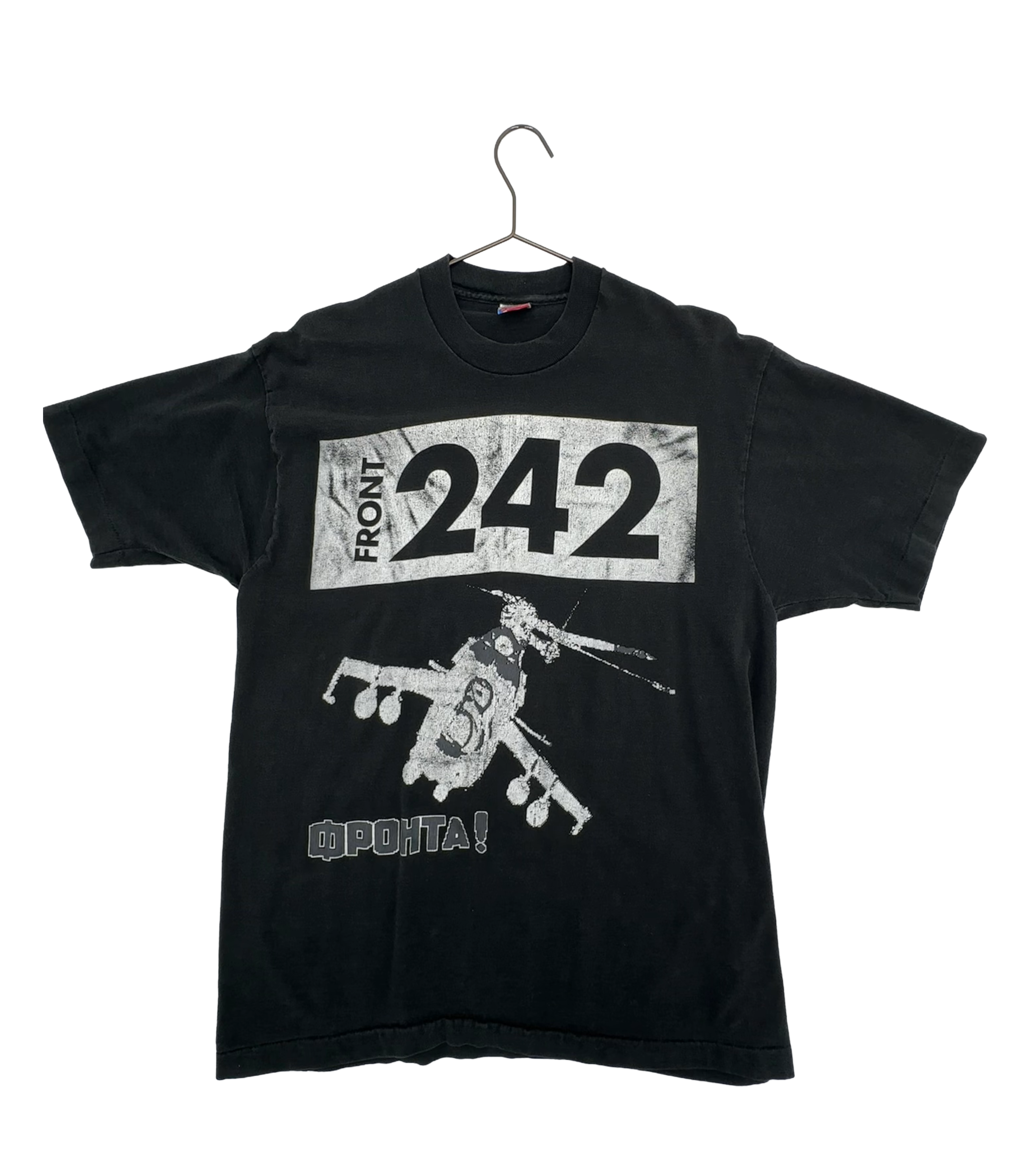 Front 242 - 1990's