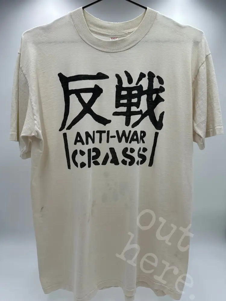 Crass 1990’s - Anti War