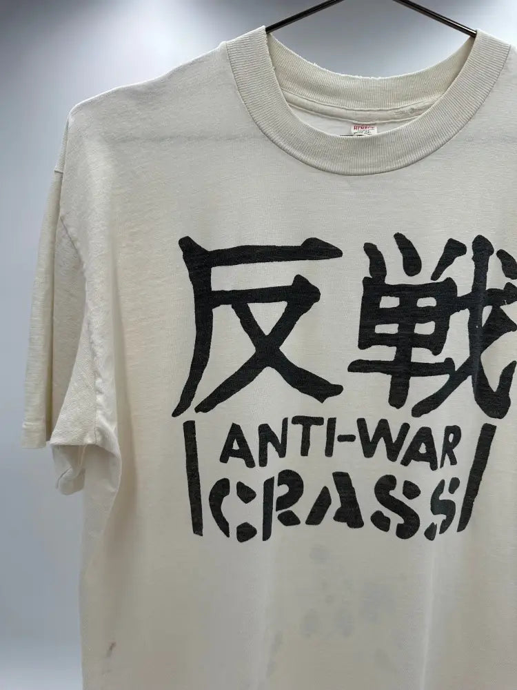 Crass 1990’s - Anti War